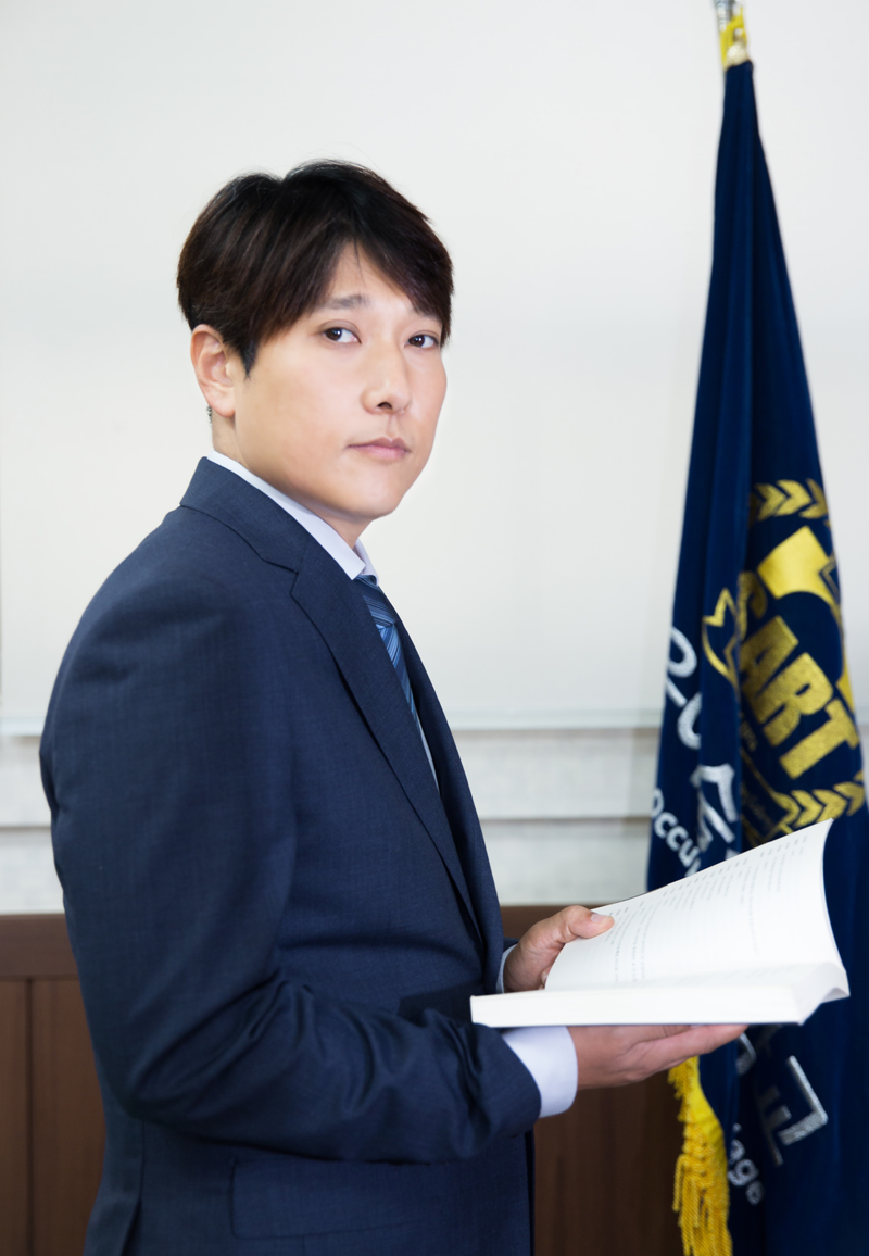 이사장